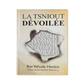 Tsniout unveiled