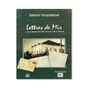 MIR letters