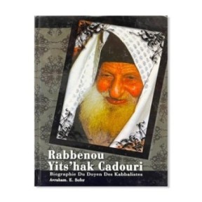 Rabbenou yits’hak Cadouri