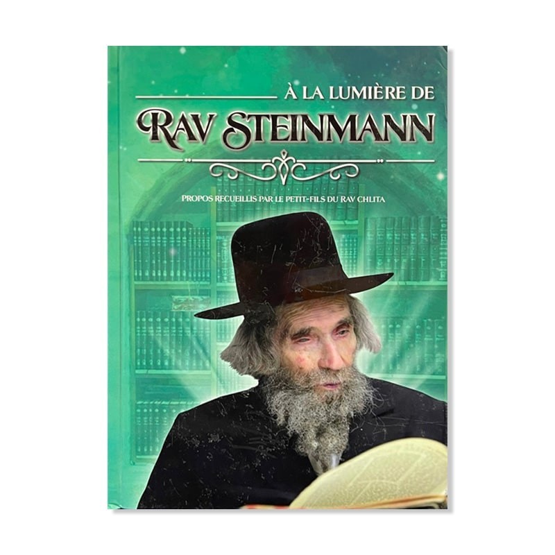 In the light of Rav Steinmann