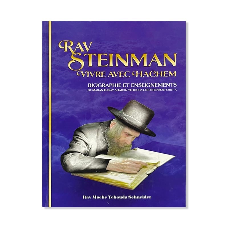 Rav Steinman
