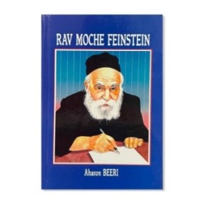 Rav Moshe Feinstein