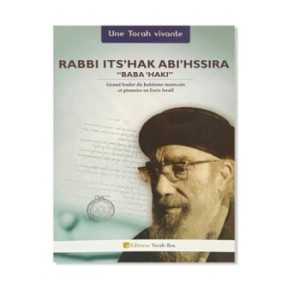 Rabbi itss’hak abi’hssira