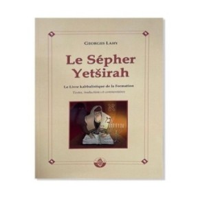 הספירה ייצרה