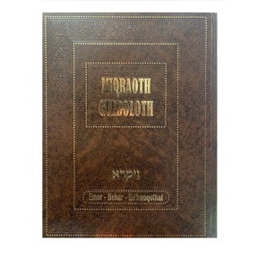 Miqraoth Guedoloth- Wayiqra- Tome 11