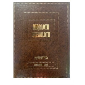 Miqraoth Guedoloth - Beréchith Tome 1