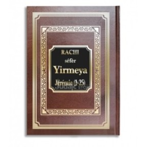 Séfèr Yirmeya Rachi (1-25)