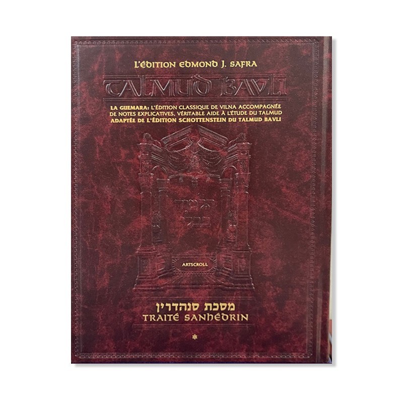 Talmud Bavli – Traité Sanhédrin 1