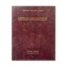 Talmud Bavli – Traité Sota 1