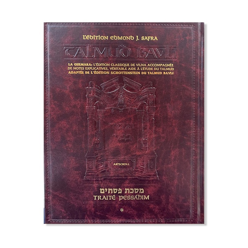 Talmud Bavli – Traité Pessa’him 1