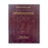 Talmud Bavli – Traité Pessa’him 1