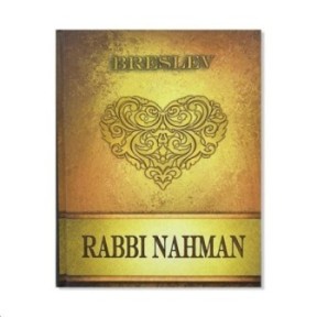 Rabbi Na’hman