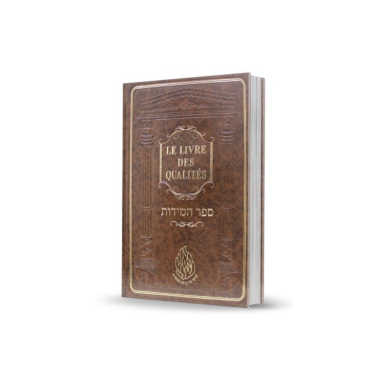 The Book of Qualities