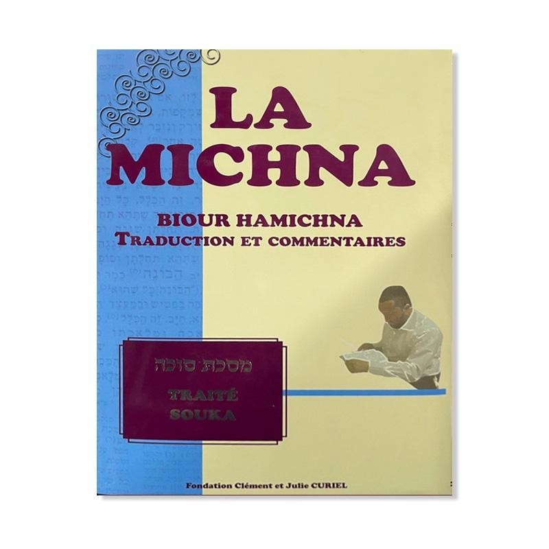 BIOUS HAMICHNA - Souka Treaty