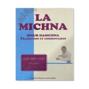 BIOUR HAMICHNA - ROCH HACHANA Treaty