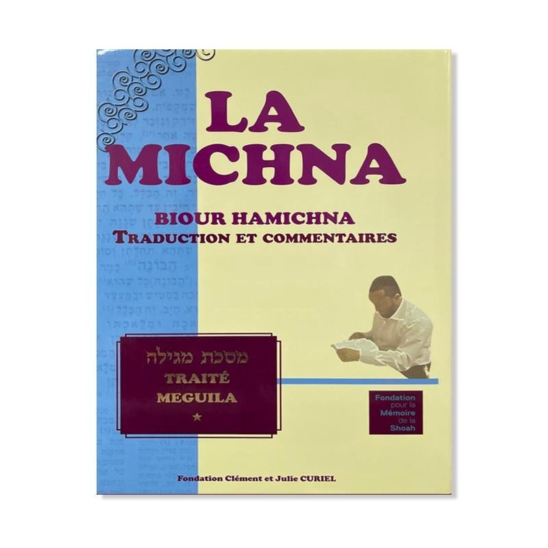 BIOUS HAMICHNA - Meguila Treaty