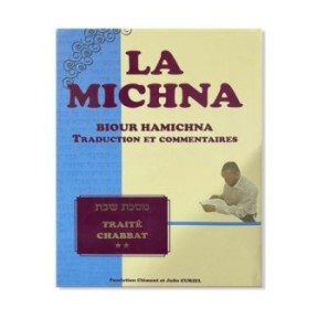 BIOUR HAMICHNA - Chabbat Treaty (2)