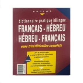 Bilingual dictionary