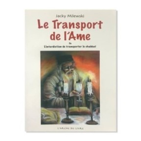 Soul transportation