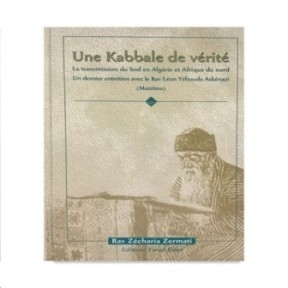 A Kabbalah of Truth