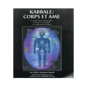 Kabbalah: Body and Soul