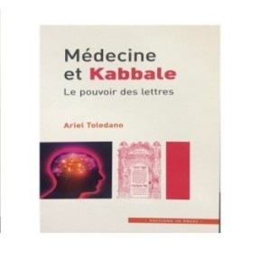 Medicine and Kabbalah