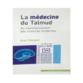 Talmud medicine