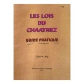 The laws of the chaatnez