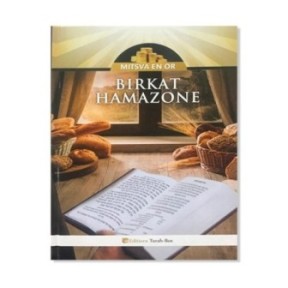 Birkat Hamazone