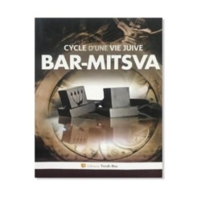 Mitz-mitza