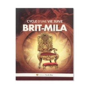 Brit Mila and Pidyone Haben