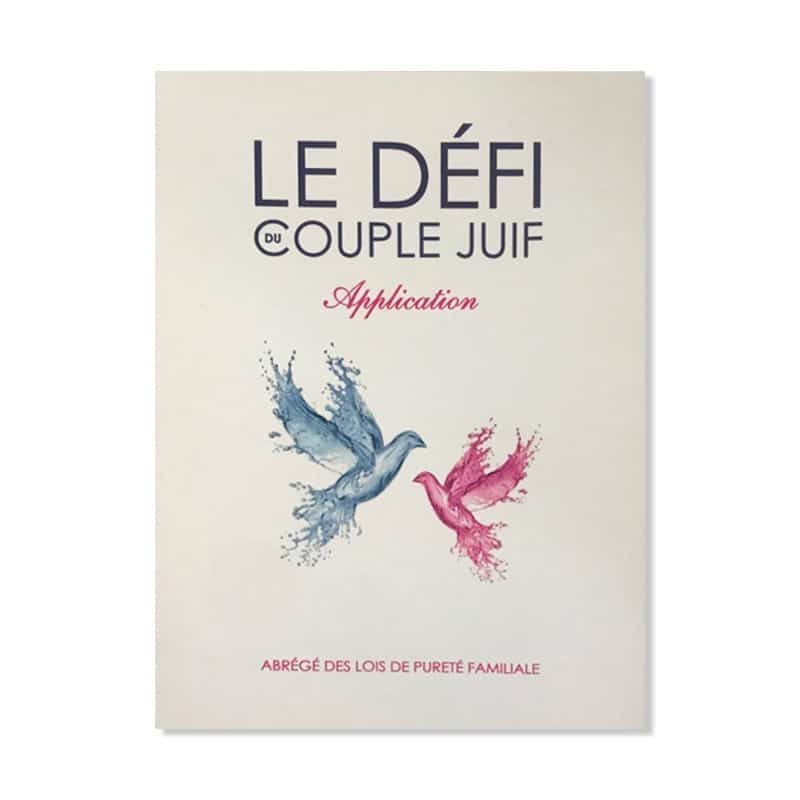 The Jewish couple's challenge