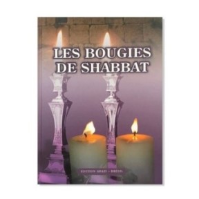 Shabbat candles