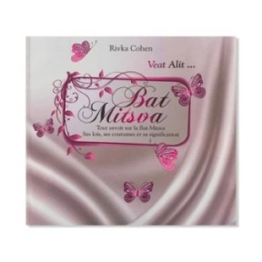 Bat Mitzva