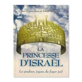 The Princess of Israel