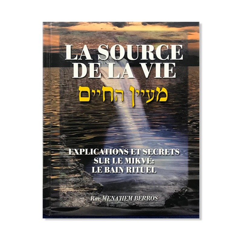 מקור החיים