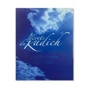The secrets of the Kadich