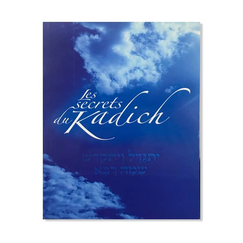 The secrets of the Kadich