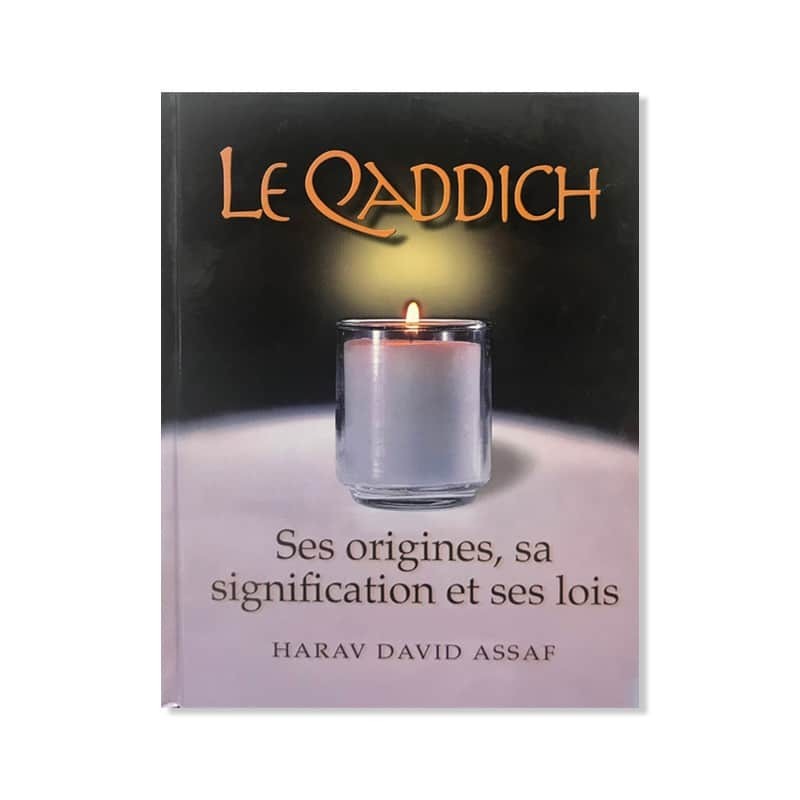 QadDich