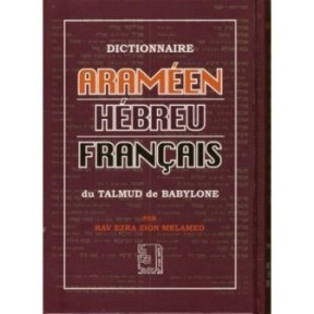 French Hebrew Aramaic dictionary
