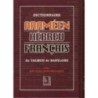 French Hebrew Aramaic dictionary