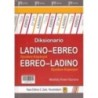 Ladino/Hebrew dictionary Hebrew/Ladino
