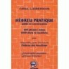 Hebrew practical. Conversation guide - Orna Lieberman