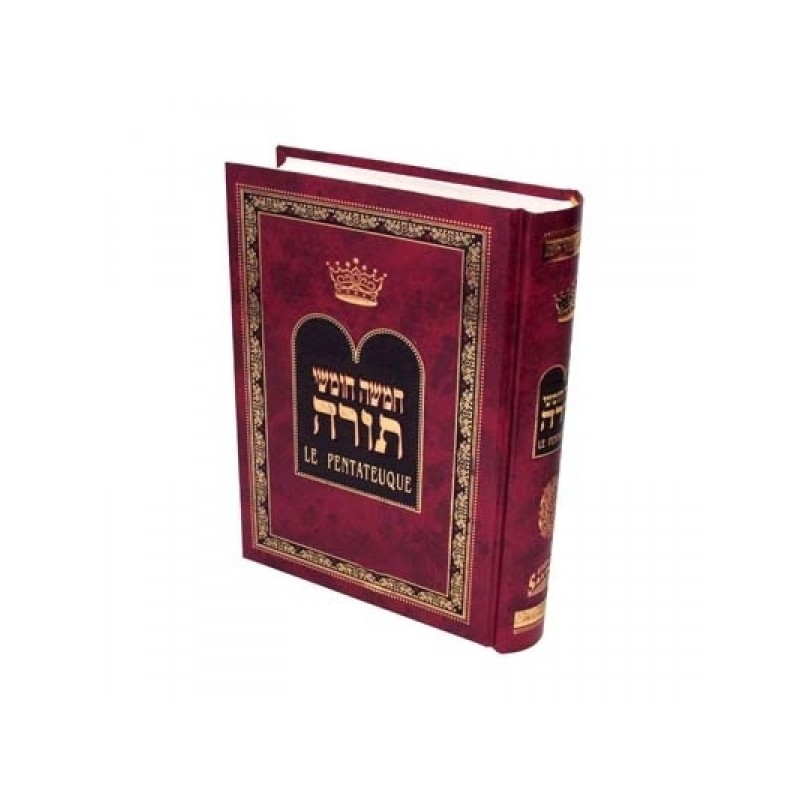 Houmach - The Pentateuch - French Hebrew - Bible