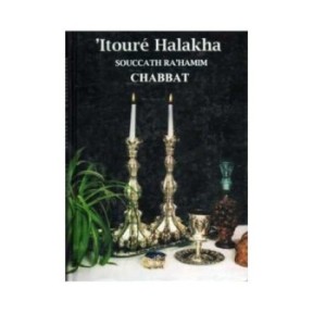 Itouré Halakha Chabbat