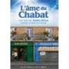 The Soul du Chabat - The laws of Amira Legoy