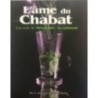 The Soul du Chabat - The laws of Mevachel