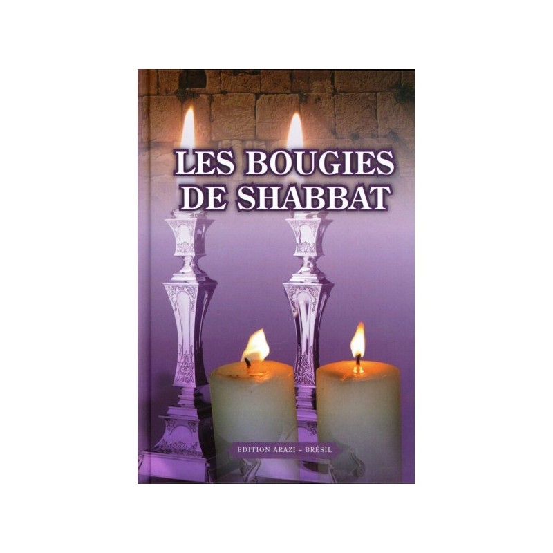 Les bougies de Shabbat - Hazan Emmanuel