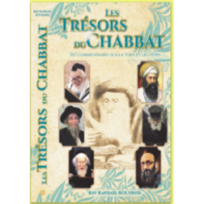 The treasures of the Chabbat - 2 volumes