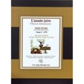 The Jewish Year Festivals and Events Tome 3